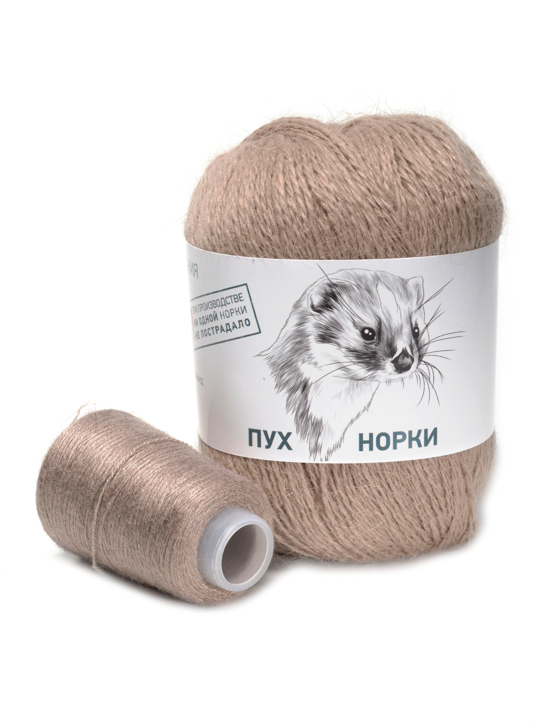 Пух норки